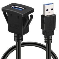 พอร์ตเดี่ยว USB เดี่ยว USB 3.0 CYI47 1ม./3ฟุตทนทานสำหรับระบายเรือบรรทุกรถยนต์สายฟลัชติดสายพ่วงตัวผู้กับตัวเมีย