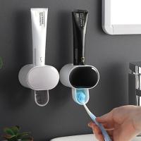 Automatic Toothpaste Dispenser Toothbrush Holder Set Non-perforated Wall Mount Waterproof Toothpaste Bathroom Accessories Gadget