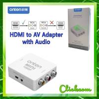 Onten OTN-7336 ตัวแปลง HDMI to AV เป็น RCA