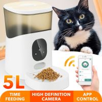 Automatic Smart Slow Food Pet Feeder DC5V Timing Feeder Cat Dog Electric Dry Food Dispenser Wifi Video APP Control 5L