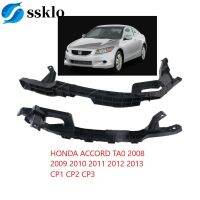 (Ssklo) HONDA ACCORD TA0 2008 2009 2010 2011 2012 2013 CP1 CP2 CP3ฉากยึดไฟหน้าขายึดไฟหน้าด้านหน้ากันชนลำแสงด้านบนสนับสนุน L:71190TA0A00 R:71140-TA0-A00