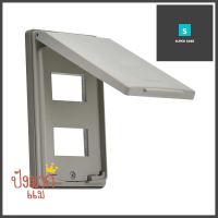 หน้ากากกันน้ำ PANASONIC 2 ช่อง WEG7902 สีเทาWATERPROOF WALL PLATE PANASONIC 2-GANG WEG7902 GREY **โปรโมชั่นสุดคุ้ม โค้งสุดท้าย**