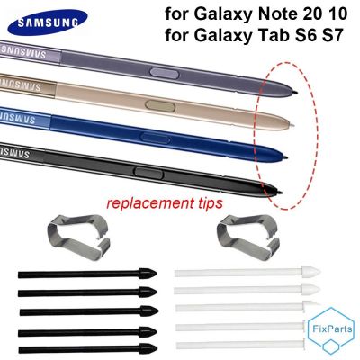 หัวสำหรับเปลี่ยนสำหรับ S6ซัมซุงกาแล็กซีแท็บ S7โน้ต20ปากกาสไตลัส S อุปกรณ์เสริมปากกาปากกาแหนบอุปกรณ์กำจัด