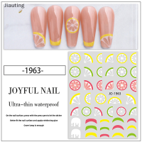 Jiauting Nail Art 3D decal สติกเกอร์ผลไม้มะนาวแตงโม Cherry Nail Art decals