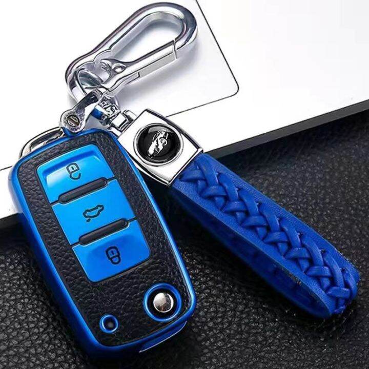 Suitable for Remai Medi electric car key cover Linlang m3 new big G
