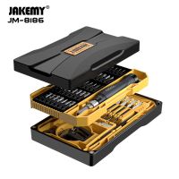 JAKEMY 83 IN 1ไขควงแม่เหล็กที่มีความแม่นยำชุดฟิลลิปส์เจาะช่อง Torx Bits ไขควงชุดสำหรับเครื่องมือซ่อมมือถือคอมพิวเตอร์