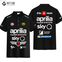 2023 Apria Aprilia Motorcycle Factory Team เสื้อโปโล Custom MotoGP Heavy Lover polo shirt New polo shirt