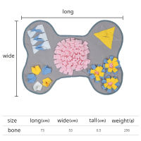 ดอกทานตะวันหรือกระดูกรูปร่างสุนัข Snuffle เสื่อลูกสุนัขจมูกกลิ่นการฝึกอบรมการดมกลิ่นช้าให้อาหารผ้าห่มตู้อาหารสัตว์เลี้ยงปริศนาของเล่น