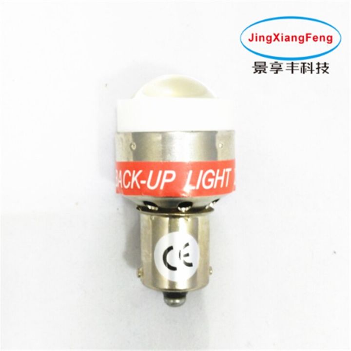 cw-jxf-12v-car-led-lights-1156-ba15s-p21w-external-lights-brake-reverse-backup-signal-lamp-bulb-beeping-sound-reversing
