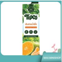 ทิปโก้น้ำส้มสายน้ำผึ้ง 1ลิตรTipco Sai Nam Phueng Juice 1ltr.