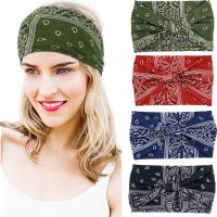 【YF】 Bohemian Style Cashew Flower Elastic Cotton Sports Headband Womens Wide-brimmed Headscarf Headpiece Hair Accessories