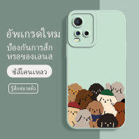 เคส vivo y21 2021 ซอฟท์แวร์แองเจิลอาย กันรอย กันน้ำ ฝาหลังลื่น ปกเต็ม ไม่ติดขอบ ไม่ติดฟิล์มมือถือ การ์ดน่ารัก เคสป้องกันเลนส