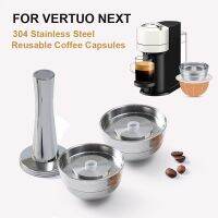 For Nespresso Vertuo Next Reusable Stainless Steel Capsule Vertuoline Refillable Coffee Filter Compatible with Original Pods Cables