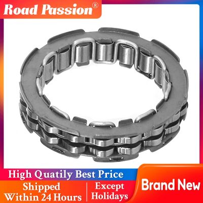 ：》{‘；； Road Passion Motorcycle One Way Starter Clutch Bearing For Yamaha Rhino Grizzly 660 700 Grizzly 600 500 Kodiak 400 Wolverine 350