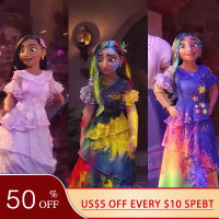 Carnival Girl Cosplay Costume Encanto Madrigal Dress Easter Dresses For Girls Princess Dress Childrens Clothing Kids Clothes