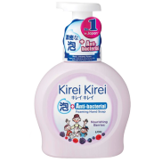 BỌT RỬA TAY KIREI KIREI HƯƠNG Dâu Tằm 450ml