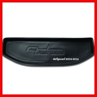 ? ราคาถูกที่สุด? ถาดรองท้ายรถ FORTUNER ฟอร์จูนเนอร์ปี 2004-2014 ##ตกแต่งรถยนต์ ยานยนต์ คิ้วฝากระโปรง เบ้ามือจับ ครอบไฟท้ายไฟหน้า หุ้มเบาะ หุ้มเกียร์ ม่านบังแดด พรมรถยนต์ แผ่นป้าย