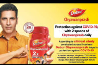 Dabur Chyawanprash 1kg (แยมมะขามป้อม)