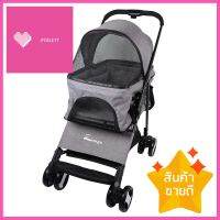 รถเข็นสัตว์เลี้ยง DOOGO GRANDE 25 กก. สีเทาPET STROLLER DOOGO GRANDE 25KG GRAY **ขายดีที่สุด**