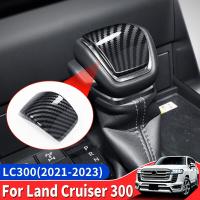 สติกเกอร์ป้องกันเกียร์คอนโซลกลางสำหรับ Toyota Land Cruiser 300 2021 2022 2023การปรับแต่งภายใน LC300