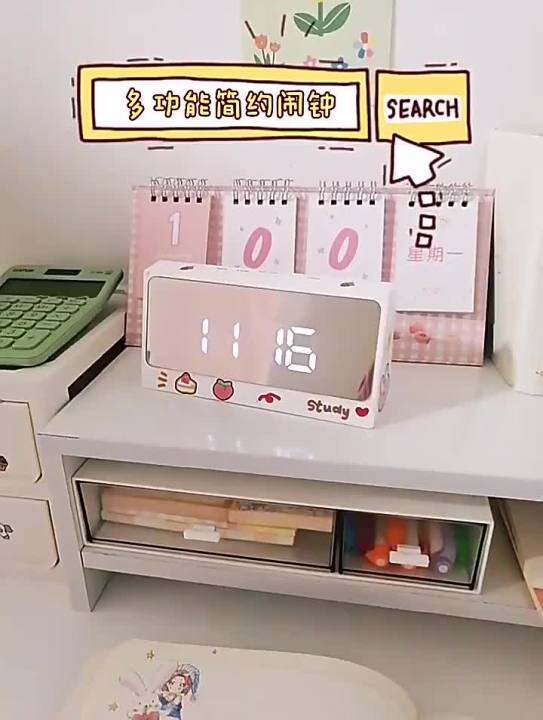 Cute Kawaii Alarm Clock With Sticker Desktop Led Digital Clock Desk