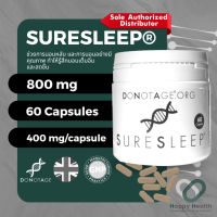 พร้อมส่ง ของแท้ SureSleep® (60 แคปซูล) Do Not Age 800 mg. ช่วยส่งเสริมการนอนหลับ ลดความเครียด วิตกกังวล เพิ่มเมลาโทนินในร่างกาย