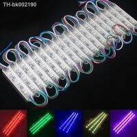 ♞✥ 20PCS/Lot LED 5050 3 LED Module 12V waterproof RGB Color changeable led modules lighting