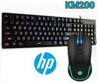 HP GAMING KEYBOARD AND MOUSE KM200 LED Back Light การ ออก แบบที่ หรูหรา และ เรียบง่าย BLACK