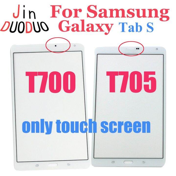 สัมผัสได้8-4-เหมาะสำหรับ-t700-samsung-galaxy-tab-s-t705-sm-t700จอ-lcd-digitizer-หน้าจอสัมผัส-sm-t705เหมาะสำหรับเปลี่ยน-t700-t705-samsung