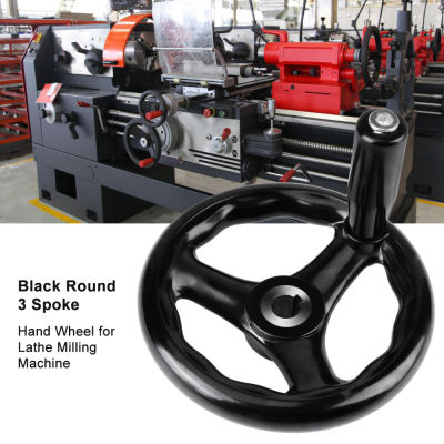 12x125mm Hand Wheel Round Hand Wheel 1PC for Milling Machine Lathes