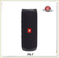 JBL® Flip 5 ลำโพงกันน้ำ, เสียงลำโพงบลูทูธ, ลำโพงบลูทูธกลางแจ้งไร้สาย, ซับวูฟเฟอร์สเตอริโอบลูทูธเพลงลำโพงปาร์ตี้ท่องเที่ยวกลางแจ้ง