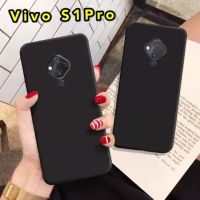 [คุณภาพดี] [ส่งจากไทย] CASE VIVO S1PRO เคสโทรศัพท์วีโว่ TPU CASE เคสสีดํา เคสซิลิโคน