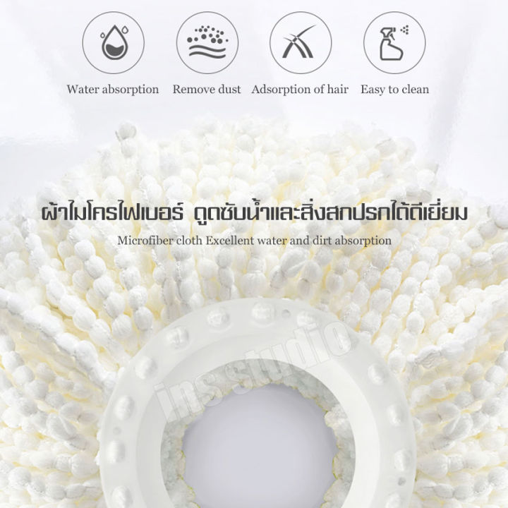 อุปกรณ์ไม้ถูพื้น-ลดราคา-spin-mop-ถังหนาสีม่วง-ชุดถังปั่นไม้ม็อบพร้อมผ้าถูพื้น-ถังปั่นไม้ม๊อบ-ชุดถังปั่นม๊อบ-ชุดไม้ถูพื้น-ชุดถังปั่น-ไม้ม็อบถูพื้น-ถังปั่นม็อบ-ถังปั่นแห้ง-ชุดถังปั่นไม้ม็อบ-ไม้ถูพื้นพร้