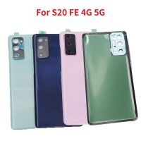 เคส Galaxy ด้านหลัง S20 FE 5G 4G ปลอกพลาสติกฝาหลังปิดโทรศัพท์หลังเปลี่ยนประตูด้านหลังพร้อมสติกเกอร์กาว