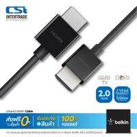 โปรโมชั่น Belkin สายเคเบิล UltraHD HDMI Cable 2M version 2.0 ใช้งานร่วมกับ Laptops AV PS5 Xbox AV10168bt2M-BLK ราคาถูก สายดิจิตอล สายHDMI สายทีวี สายสัญญาณทีวี