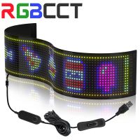 USB 5V LED Matrix Pixel Panel Bluetooth APP Flexible Addressable RGB Pattern Text Animation Graffiti Scrolling Display Car Shop