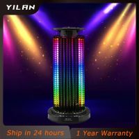 RGB Music Rhythm Light LED Sound Control Light with Bluetooth Speaker Ambient Light for E-sports Room Game Computer Desktop Lamp Night Lights