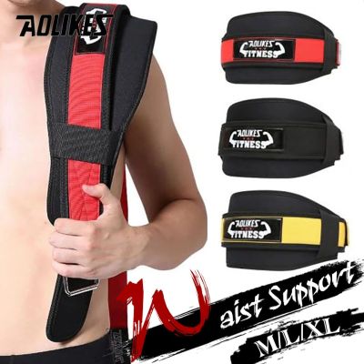 1pc Man Nylon Fitness Weight Lifting Squat Belt Safety Gym Waist Suppport Training Belt Back Supporting Protect Lumbar Power
