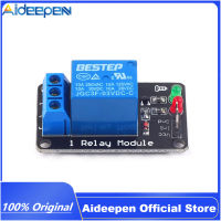 Aideepen 3V โมดูลรีเลย์1ช่อง/2ช่อง