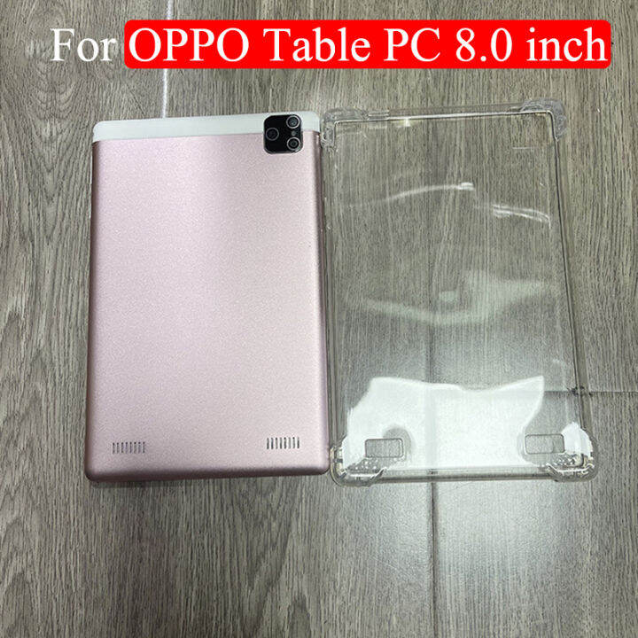 ซิลิโคนใส4มุมหนาป้องกันสำหรับ2022ใหม่5กรัม-oppo-ตาราง-pc-8-0นิ้วกันกระแทกกรณีแท็บเล็ต8นิ้วตาราง-pc-soft-tpu-ปกหลัง