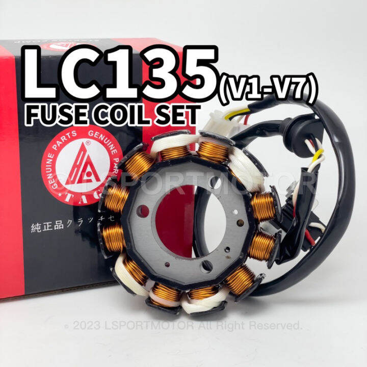 YAMAHA LC135 (V1V7) FUSE COIL SET STARTER ASSY COIL FIELD COIL