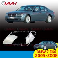 For BMW 7 BMW7 E66 E65 2005-2008 730 755 740 750 เลนส์ไฟหน้า ฝาครอบไฟหน้า ไฟหน้ารถยนต์ ไฟหน้าสําหรับ ฝาครอบไฟหน้าตรงรุ่น ฝาครอบเลนส์  headlamp cover ไฟหน้า โคมไฟหน้า ฝาครอบเลนส์