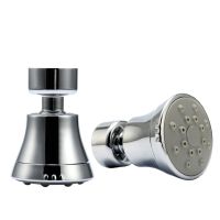 G1/2 Kitchen Faucet Aerator 2 Modes Universal Adjustable Splash Bubbler Water Saving Filter Shower Head Nozzle Tap Connector