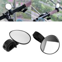 1pcs 360 degree Rotate Bike Bicycle Cycling MTB Mirror Handlebar Wide Angle Rear View Rearview Bike Accessories Bike Mirror