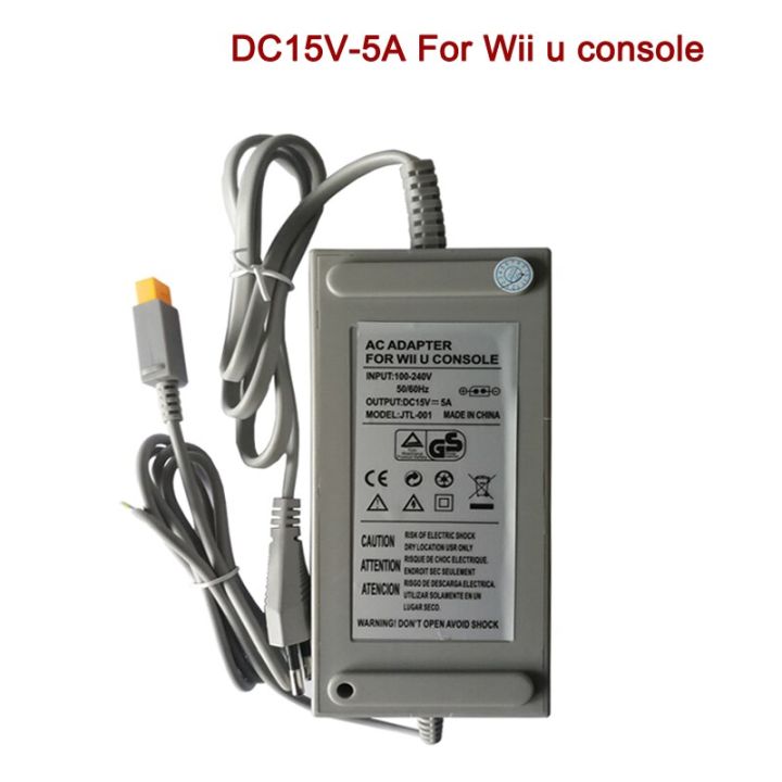 15v-5a-power-supply-charger-for-nintendo-wii-u-console-ac-100-240v-adapter-us-or-eu-plug