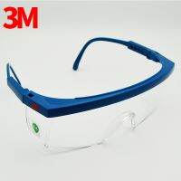 High-precision     Genuine 3M1711AF anti-fog dust/shock/wind protection glasses/UV goggles/goggles