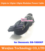 คุณภาพสูง60ซม. 24Pin 18pin 10Pin Modular Power Supply Adapter สำหรับ Seasonic SS-1000XP Series