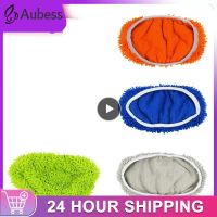 ✾♞♧ 25.5x11.5cm Cleaning Tools Strong Water Absorption Soft Texture Mop Cloth Replacement Accessories Easy To Install Durable Fiber