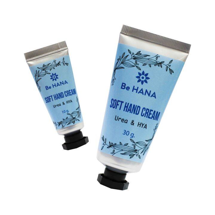 be-hana-urea-soft-hand-cream-ครีมบำรุงมือ-เพิ่มความชุมชื้นให้กับมือ