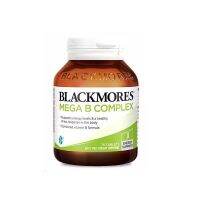 แบล็คมอร์ Blackmores Mega B Complex 75 Tablets วิตามินบี คอมเพล็กซ์